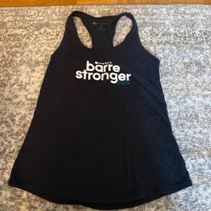 Barre stronger tank